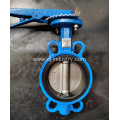 Wafer Type Concentric Butterfly Valve